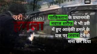 Watch Watch- Nawaz Sharif avoids ANI question on Uri attack Video