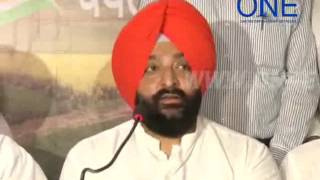 Watch congress committee punjab pardhan captain amrinder singh on issues | amritsar Video
