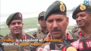 Watch 'Not a huge concern'- Top army official on deserter soldier Video