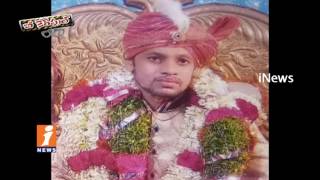 Watch Women Raped By Father In Law | Husband Supported In Santosh Nagar | Hyderabad | Be Careful | iNews Video