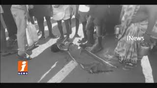 Watch RTC Bus Hits Boy In Vegavaram | Boy lost life | West Godavari | iNews Video