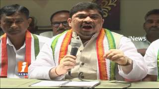 Watch Congress Leader Ponnam Prabhakar Fires On CM KCR Over karimnagar Medical College Issues | iNews Video