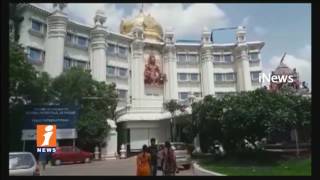 Watch Adulteration Blood Mafia Gang Arrested In Hyderabad | iNews Video