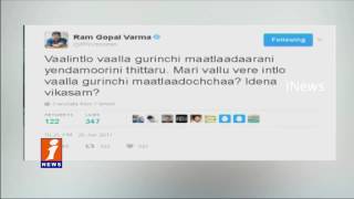 Watch Pawan Kalyan Controversial Comments On RGV Tweets | iNews Video