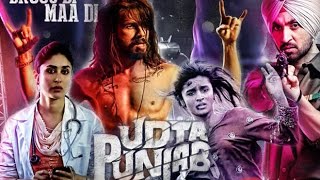 Watch Udta Punjab | Official Trailer 2016 | Shahid Kapoor, Kareena Kapoor Khan, Alia Bhatt, Diljit Dosanjh Video