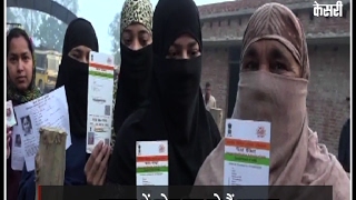 Watch Second phase polling begins in Uttar Pradesh, People appear at voting booths! Video