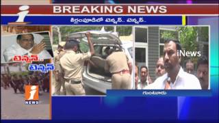 Watch Kapu JAC Leaders Face To Face On Mudragada Padmanabham Padayatra In AP | iNews Video