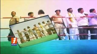 Watch Andhra Pradesh Government Land Allotted To 9 Thematic Cities In Amaravati | iNews Video