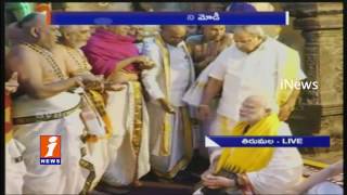 Watch PM Modi Visits Tirumala With Governor Narasimhan And Chandrababu | iNews Video