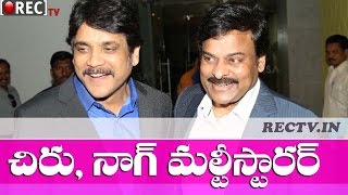 Watch Chiranjeevi and Nagarjuna Multistarrer ll latest telugu film news updates gossips Video