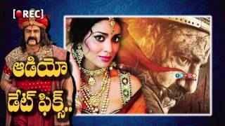 Watch Balakrishna Gautamiputra Satakarni audio launch venue confirmed II rectv india Video
