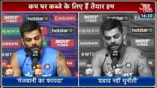 Watch Virat Kohli Speaks Ahead Of Their 1st World Cup T20 Match Video
