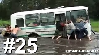Watch Best Russian Car Crash Compilation #25 Video