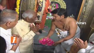 Watch Film Nagar Temple 13 Anniversary Brahmotsavam Celebrations In Jubilee Hills | Hyderabad | iNews Video