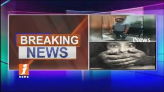 Watch Beautician Women Gang Rape In Basheerabad | MLC Son Invoved In Gang Reap | Hyderabad | iNews Video
