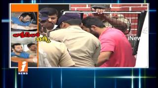 Watch Police Confirms Vikram Goud Gun Firing Case as Self Suicide Drama | iNews Video