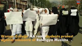 Watch Women College MA road students protest against massacre of Rohingya Muslims Video