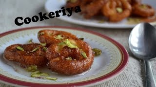 Watch Mava jalebi easy recipe cookeriya Video
