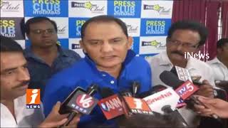 Watch Cricketer Mohammad Azharuddin Comments On Hyderabad Cricket Association | iNews Video