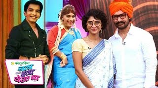 Watch Aamir Khan On Chala Hawa Yeu Dya - Paani Foundation Promotion Video