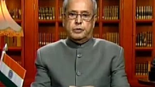 Watch President Pranab Mukherjee addresses nation on the eve of 68th Republic Day Video