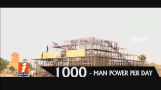 Watch Chandrababu Interferes Directors In Amaravati Construction | Rajamouli | Krish | Boyapati | iNews Video