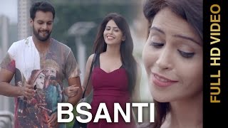 Watch New Punjabi Songs || BSANTI || BAI AMARJIT || Punjabi Songs Video