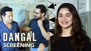 Watch Sachin Tendulkar's Beautiful Daughter SARA At Dangal Movie Screening Video