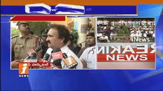 Watch Jr Doctors Strikes against Attacks On Jr Doctor In Gandhi Hospital |Face To Face|Hyderabad| iNews Video