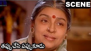Watch Doctor Meet Balayya | Balayya Tells About His Wife Health || Tappu Chesi Pappu Kudu Scene Video