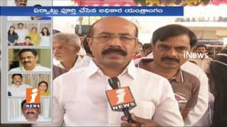 Watch Its Very Unfortunate and Unexpected | Bhuma Nagi Reddy Daughter Mounika on Father Death | iNews Video