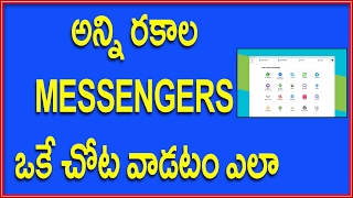 Watch How to use WhatsApp,Facebook Messenger, Hangout in one place Video