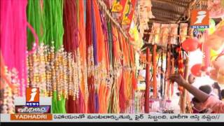 Watch Manyamkonda Sri Venkateswara Swamy Temple Utsava Begins | Mahabubnagar | iNews Video