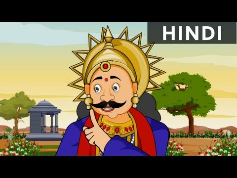 Watch The Real Decoration - Tales Of Tenali Raman In Hindi - Animated/Cartoon Stories For Kids Video