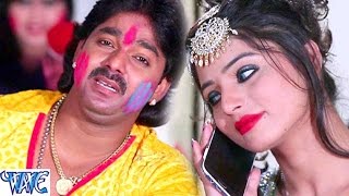 Watch Hardam Je Rahaba Banglore || Satrangi Colour || Pawan Singh || Bhojpuri Hot Holi Songs Video