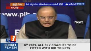 Watch Arun Jaitley Addresses Media After Budget Presentation 2017 | iNews Video
