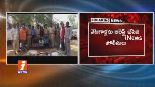Watch Animal Hunters At Chittoor Border Caught While Hunting | Weapons Seized | iNews Video