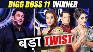 Watch Bigg Boss 11 - A Huge Twist In WINNER Announcement | Shilpa Shinde, Hina Khan, Vikas Gupta Video