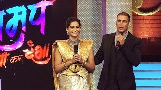Watch Akshay Kumar And Sonam Kapoor On Marathi Sa Re Ga Ma Pa Grand Finale Video