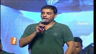 Watch Producer  Dil Raju Speech At DJ Duvvada Jagannadham Theatrical Trailer Launch |Allu Arjun | iNews Video