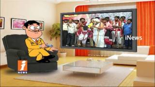 Watch Dada Comments On Gaddar His New Gaddar Political Party |  Pin Counter | iNews Video