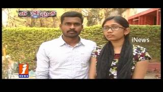 Watch Father Harassed His Daughter Due To Love Marriage With Other | Hyderabad | Be Careful | iNews Video