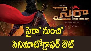 Watch â€˜à°¸à±ˆà°°à°¾â€™ à°¨à±à°‚à°šà°¿ à°¸à°¿à°¨à°¿à°®à°¾à°Ÿà±‹à°—à±à°°à°¾à°«à°°à± à°”à°Ÿà±! - cinematographer ravi varman out fromsyra narasimha reddy project Video