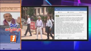 Watch Brahmana Community Chairman Dronamraju Ravikumar Response On IYR Krishna Rao Comments | iNews Video