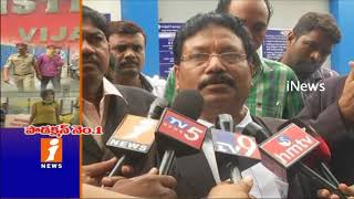Watch Actress Rape Case Culprits Director Chalapathi And Srujan Send To 14 Days Remand | Vijayawada |iNews Video