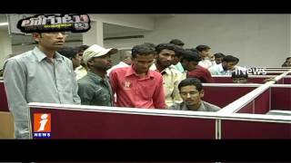 Watch Telangana Government Plans to Use Technical Experts in Building | GHMC | Loguttu | iNews Video