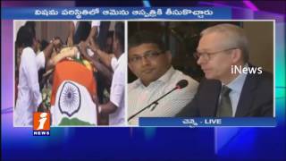 Watch Apollo Hospital Doctors Reveals Jayalalitha Treatment Details | Dr Richard Beale | iNews Video