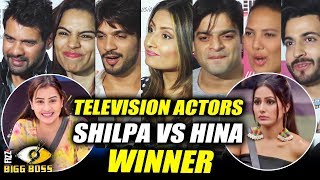 Watch TV Celebs Reaction On Bigg Boss 11 Winner | Shilpa Shinde, Hina Khan, Vikas Gupta Video
