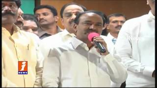 Watch Peddi Sudarshan Reddy Takes Charge as Civil Supplies Chairman | TRS Ministers Honor | iNews Video
