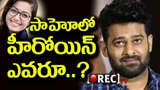 Watch Prabhas Sahoo Movie updates l Rashmika Mandanna to star with Prabhas l RECTVINDIA Video